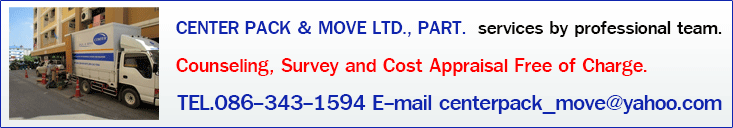 CENTER PACK & MOVE LTD., PART.  services by professional team 